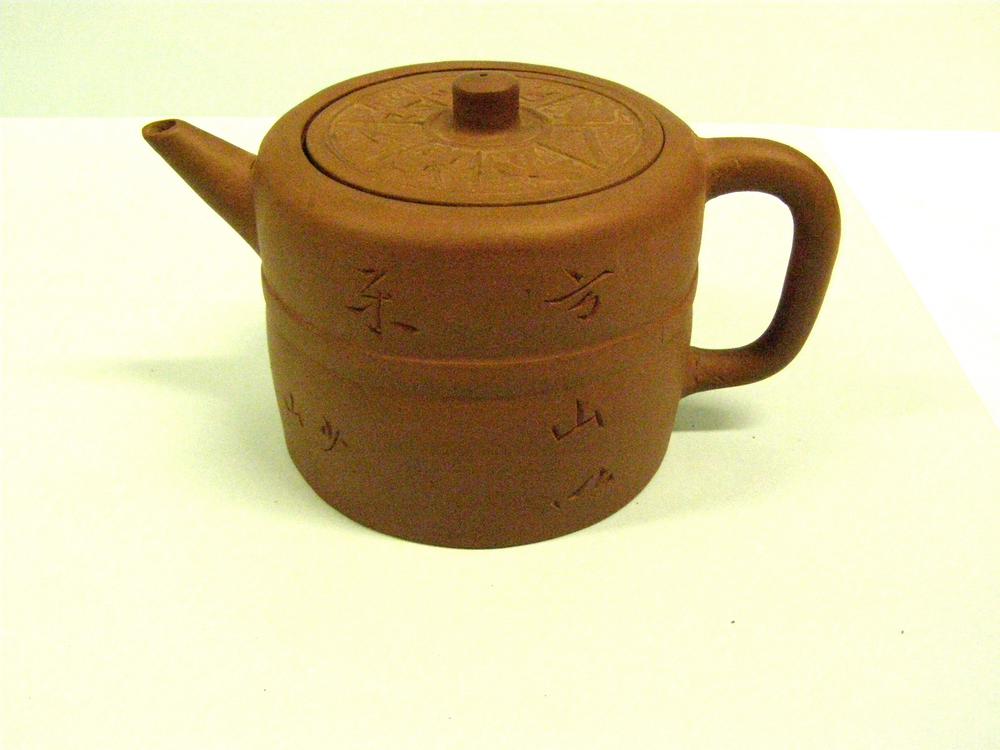 图片[8]-teapot BM-Franks.2468-China Archive